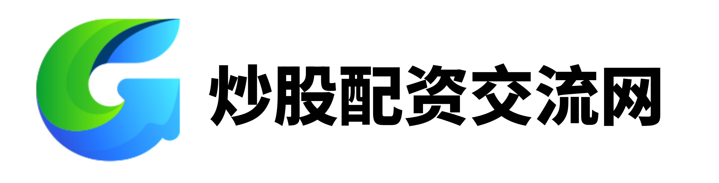 顺配网